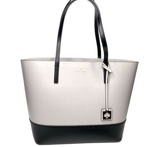 Kate Spade Sawyer Street Smooth Leather Maxi Tote, Clocktower Black/ Grey